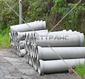 Трубы железобетонные безнапорные в Иванове