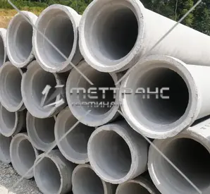 Труба железобетонная 300 мм в Иванове